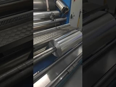 Xienuo 알루미늄 포일